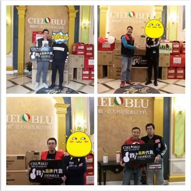 意大利基路伯（CIELOBLU）順德藝術(shù)涂料體驗館——“夜宴”活動(dòng)完美收官！(圖5)