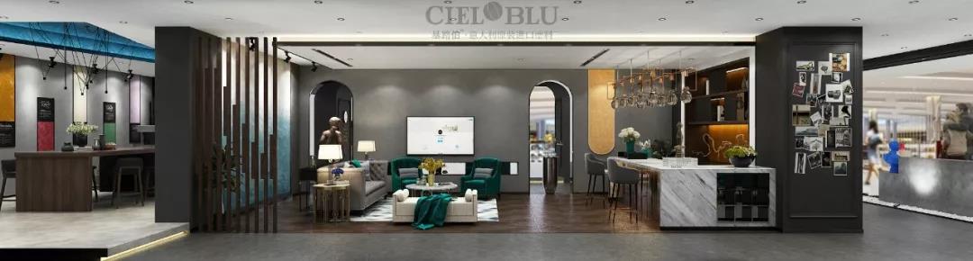 顏值與實(shí)力并存！基路伯(CIELOBLU)全新3.0版終端SI形象搶“鮮”看(圖5)