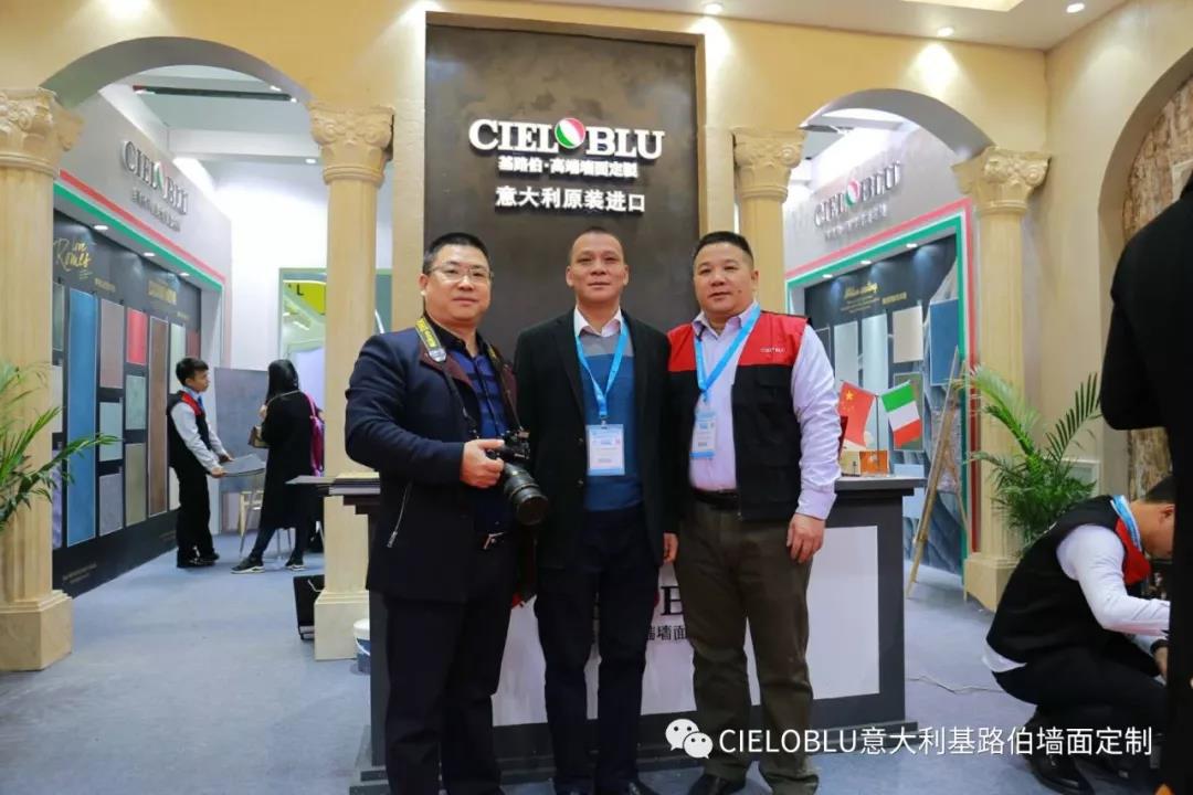 上海建博會(huì )首日,意大利基路伯（cieloblu）閃耀上海虹橋國家會(huì )展中心！(圖6)