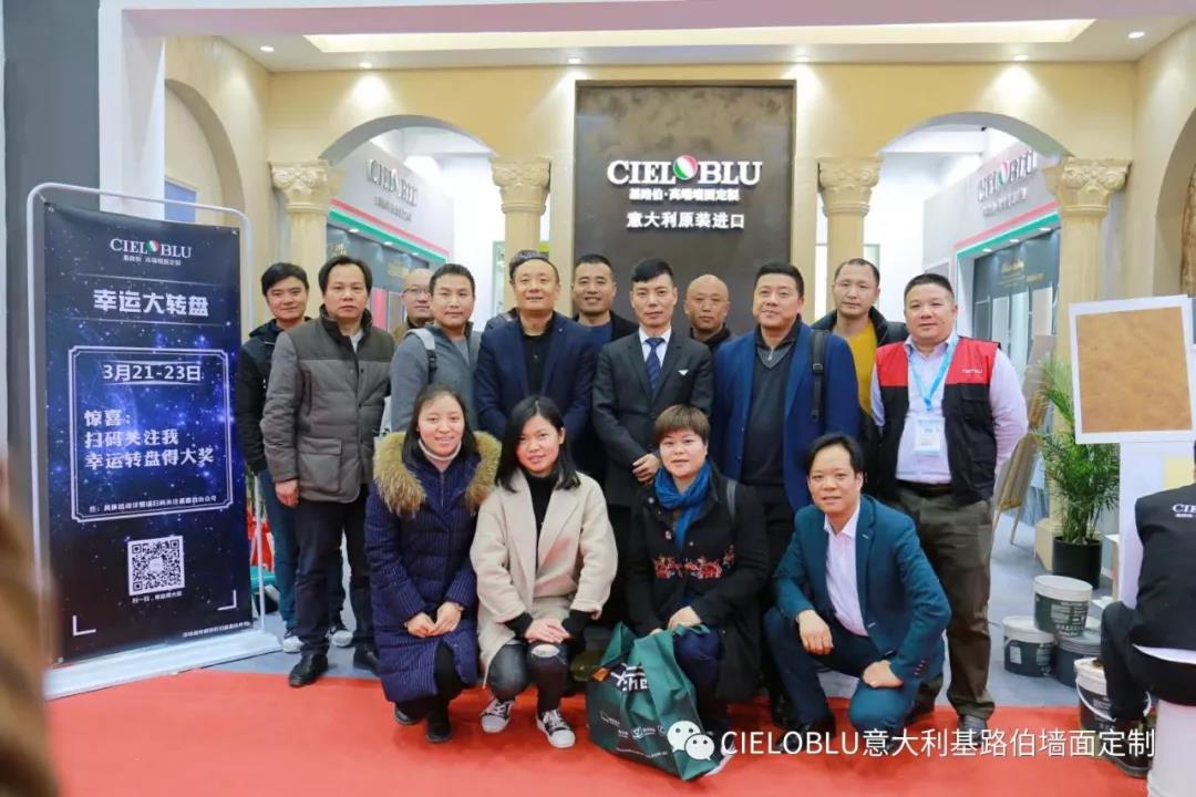 上海建博會(huì )首日,意大利基路伯（cieloblu）閃耀上海虹橋國家會(huì )展中心！(圖7)