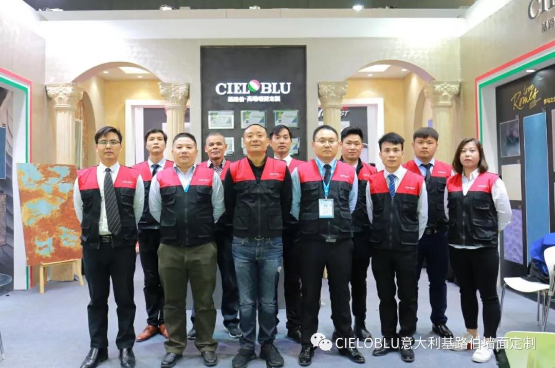 上海建博會(huì )首日,意大利基路伯（cieloblu）閃耀上海虹橋國家會(huì )展中心！(圖11)