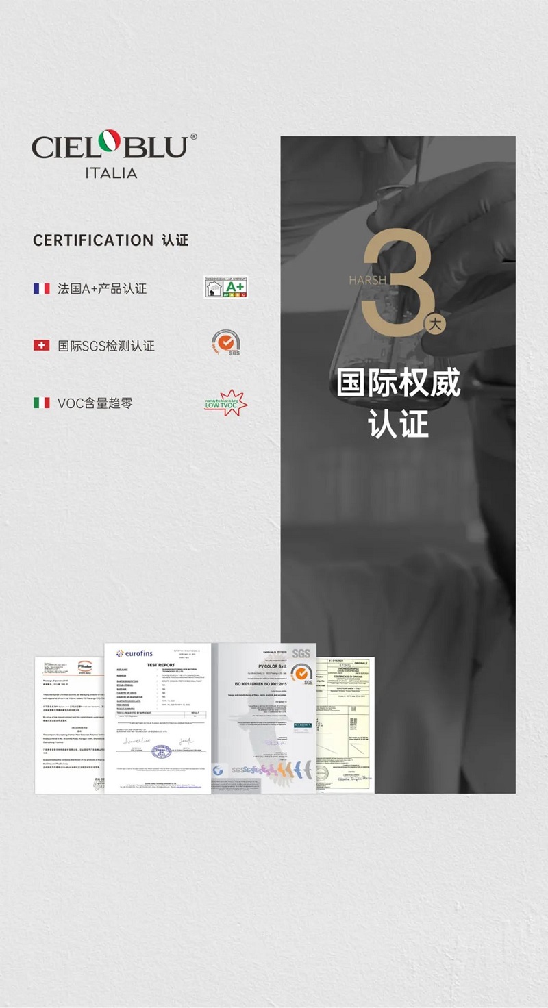 CIELOBLU | 大師金罐·畢加索系，實(shí)力派就是要內外兼修(圖5)