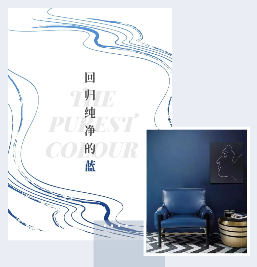 CIELOBLU | 來(lái)自潘多拉星球的藍色幻想(圖4)